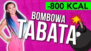 TABATA Workout 🔥 INTENSE NO EQUIPMENT WORKOUT 🔥 1 SERIES = 4 MINUTE