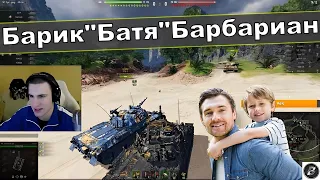 ВЗВОД на STB-1 с ПЕРВЫМ КАНДИДАТОМ НА ОБУЧЕНИЕ. БАРИК ПЛОХОМУ НЕ НАУЧИТ