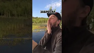 Случай на рыбалке! Бывало такое?