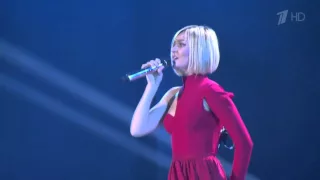 Polina Gagarina - Njet (live)