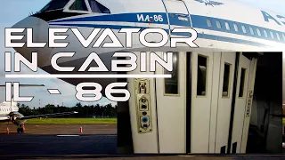 Elevator in cabin a passenger plane Ilyushin IL-86 Russian old plane