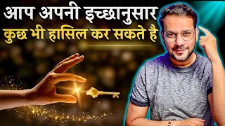 Step-by-Step Guide to Creating Anything You Want (Hindi) 100% Works