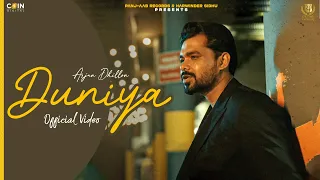 Duniya (Official Video) Arjan Dhillon | Latest Punjabi Songs 2024