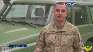 В АТО загинув один військовий