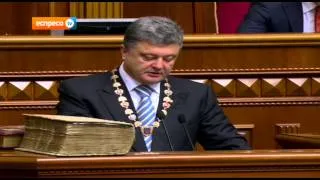 Порошенко просто зараз готовий підписати договір з ЄС