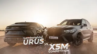 ЗАРУБА лучших SUV 2020 года: LAMBORGHINI URUS против BMW X5M Competition! Плюсы, минусы, КТО быстрее