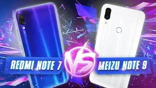 ПОКУШЕНИЕ НА ЧЕМПИОНА: Redmi Note 7 VS Meizu Note 9