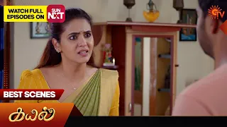 Kayal - Best Scenes | 18 March 2024 | Tamil Serial | Sun TV