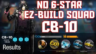 【明日方舟/Arknights】[CB-10] - Easy Build Squad - Arknights Strategy