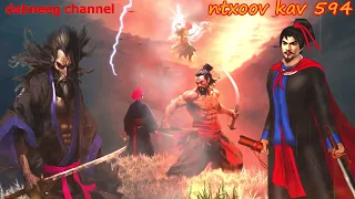 Ntxoov kav  shaman ntu 594 - txiv neeb cuaj liag - txoov zeej - tawm tsam tus neeg phem- stories