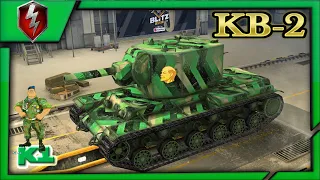 КВ-2 в WoT Blitz.  Хорош и в стоке