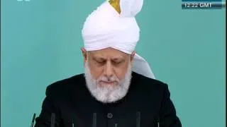 Russian Translation: Friday Sermon 3rd August 2012