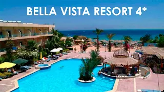 The territory of the hotel Bella Vista Resort 4 * Hurghada Hotel