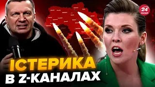 🤯Реакція пропагандистів на ОБСТРІЛ України. ПЄСКОВ видав плани Путіна? ПОЛЬЩА здивувала позицією