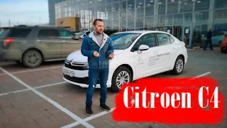 Citroen C42018