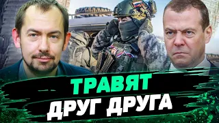 Медведева ВЫСМЕИВАЮТ военкоры! КОНФЛИКТ z-блогеров и пропагандистов — Цимбалюк