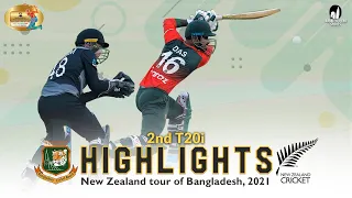 Bangladesh vs New Zealand Highlights || 2nd T20i || New Zealand Tour of Bangladesh 2021