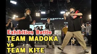 TEAM MADOKA vs TEAM KITE｜EXHIBITION BATTLE @ POP ON BATTLE 2022｜LB-PIX