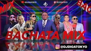 BACHATA MIX VOL 2❌ (BACHATA CLÁSICA CON SENTIMIENTO🚨🔥🥃🔊) | DJ DIGA TOKYO | LA CARA DEL HOYO