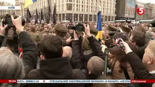 ⚡️ПРОЩАННЯ З ДМИТРОМ "ДА ВІНЧІ" КОЦЮБАЙЛОМ: люди заполонили весь Майдан / включення