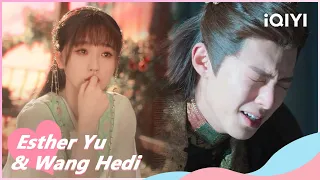 🧸EP14 Dongfang feels roller coaster because Orchid | Love Between Fairy and Devil | iQIYI Romance