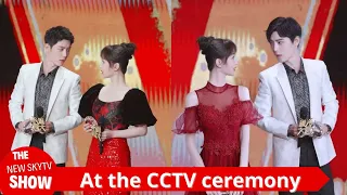 At the ceremony CCTV officially announced Xiāo Zhàn Yangtze as the top star, which slapped