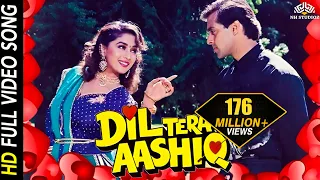 दिल तेरा आशिक शीर्षक गीत | कुमार सानू, अल्का याज्ञिक | 1993 रोमांटिक गाने | माधुरी दीक्षित, सलमान