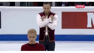 Volosozhar & Trankov - EC 2016 FS - Clip from the beginning