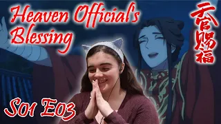 Heaven Official's Blessing (天官赐福) Episode 3 Reaction | What a performance!