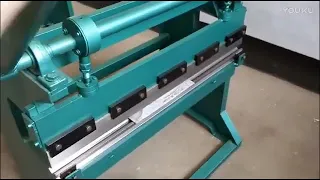 Manual Press Brake Machine Operation Video
