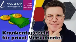 Krankentagegeld für privat Versicherte | finanzielle Absicherung bei Krankheit | einfach erklärt! 💡