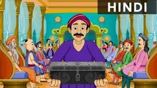 पैतृक धन-The Ancestral Wealth | Tenali Raman Stories in Hindi - Magicbox Hindi