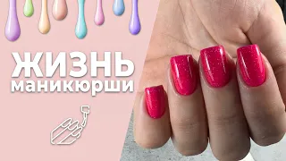 Влог_14/150524. Опробовала новую насадку для фена 👩‍🦰 Мой результат похудения за первую неделю 🙈