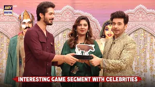 Anarkali Aur Saleem ki Mohabbat | Interesting Game Segment With Celebrities In #goodmorningpakistan