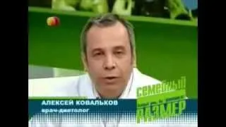 А Ковальков О молоке