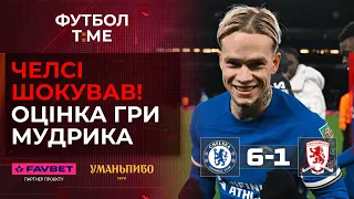 🔥📰 Зінченко - найкращий в Англії, сенсація в КАН, фанати захейтили Роналду: чому? 🔴