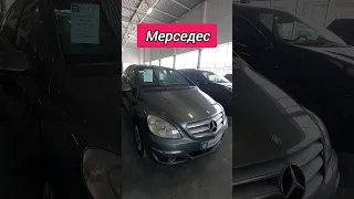 #авторынок #мерседес #вкласс