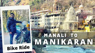 MANALI to MANIKARAN by road | Himachal Pradesh by Road