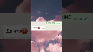 Бесим лп✌