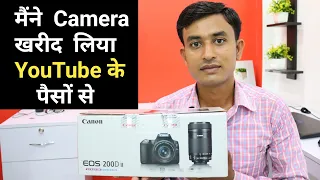 my new dslr from youtube money !! canon 200d mark ii unboxing and review