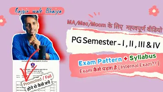 PPU PG Semester 1/2/3/4 EXAM PATTERN & Syllabus 2023 💥| PPU PG Sem 1 GPA/CP/ CIA/ESE /AECC Paper??