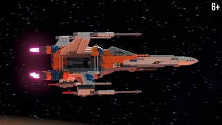 Куда направляется По на истребителе  X-Wing? - ЛЕГО Звездные Войны