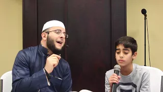 QURAN WITH SHEIKH