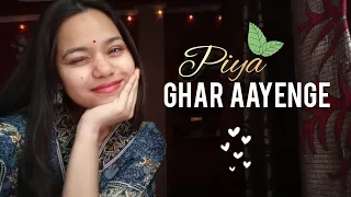 Piya ghr aavenge | Ae ri sakhi Mangal gao ri | Preeti Dayal | guitar cover | kailash kher