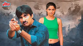 Ravi Teja New Released South Dubbed Full Hindi Movie Mirapakay (Khallas) Prakash Raj, Richa Deeksha