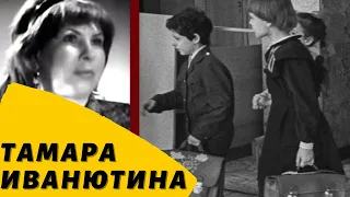 Тамара Иванютина-школьная посудомойка ,которая была....