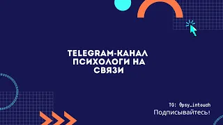 Анна Михайлова: как влияет разница в возрасте на отношения?