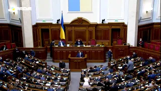 Верховна Рада України: година запитань до Уряду | Рада онлайн