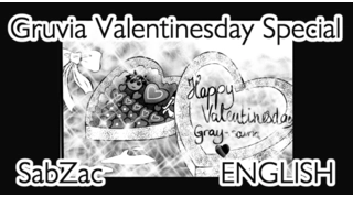 [Doujinshi] Gruvia Valentinesday-special {English} | SabZac