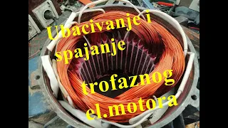 Viklovanje i spajanje trofaznog elektro motora + schema // Rewinding and connection electro motor